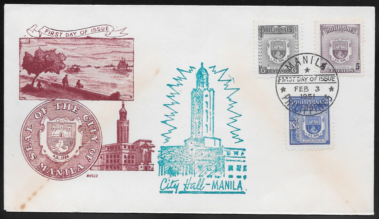 Philippines 1951 First Day Cover 